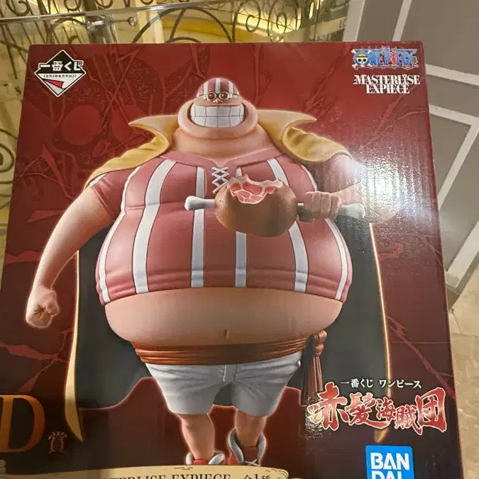[BUNJANG] One Piece Ichiban Kuji D Prize Red-Haired Pirates Lucky Roux Figure / 미개봉)원피스 D상 판매합니다 제일복권 빨간머리해적단 럭키 루 피규어 쿠지 트레카 팝업