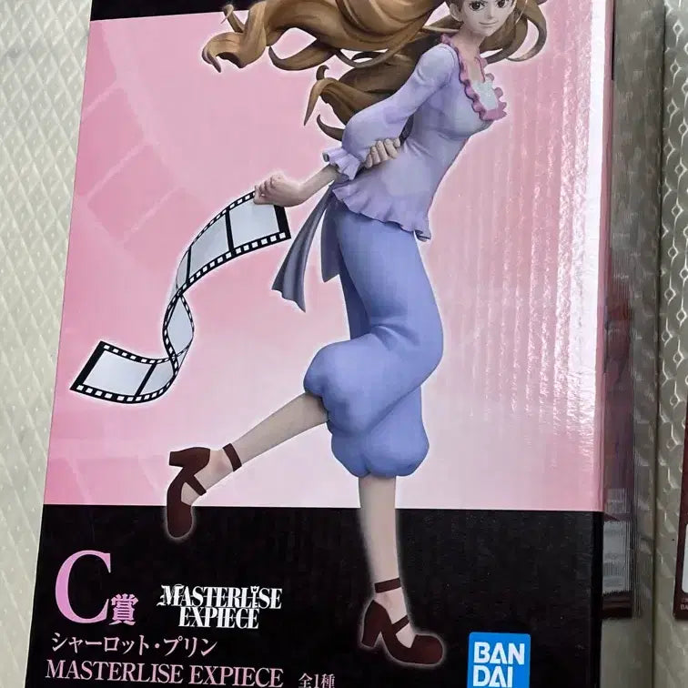 [BUNJANG] One Piece Ichiban Shoji C Prize Charlotte Pudding Figure (Sealed) - 2 Available / 원피스 제일복권 C상 샬롯푸딩 미개봉품 두개