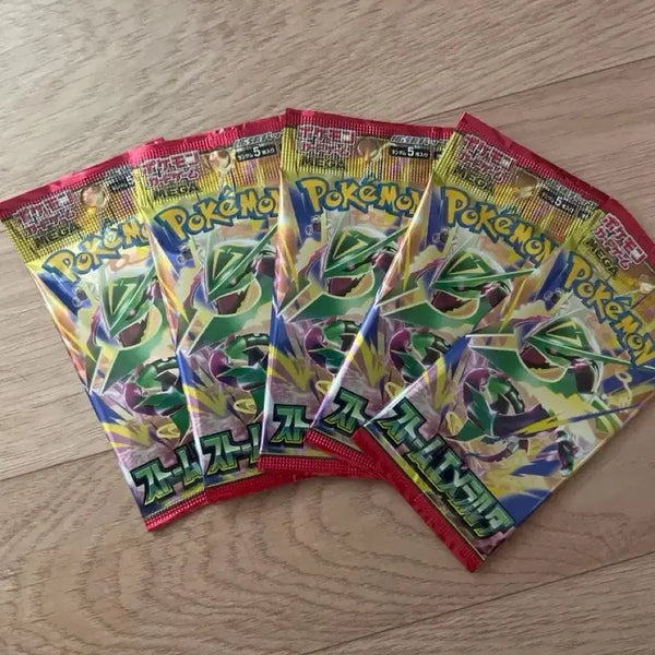[BUNJANG] Pokemon Card Japanese Storm Emerald 5 Packs / 포켓몬카드 일판 스톰에메랄드 5팩씩 팔아요