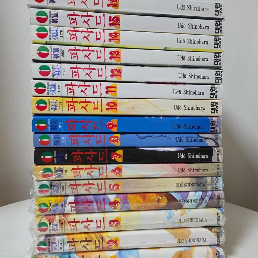 [BUNJANG] Pasad Vol. 1-16 (Shinohara Udo) / 파사드 1-16 (시노하라 우도)