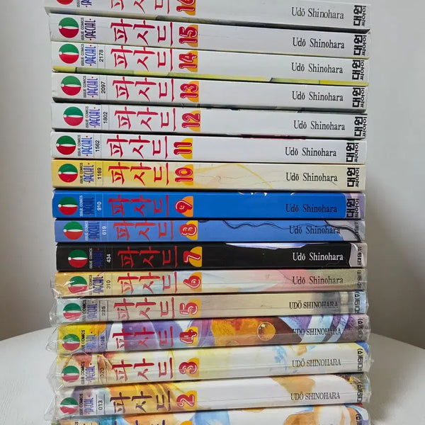 [BUNJANG] Pasad Vol. 1-16 (Shinohara Udo) / 파사드 1-16 (시노하라 우도)