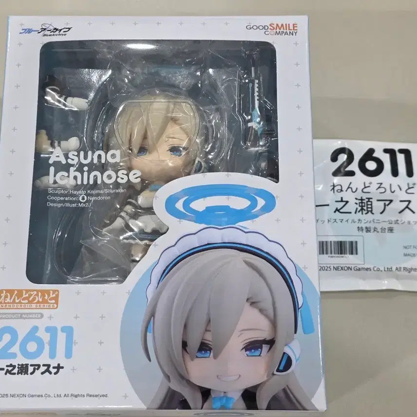 [BUNJANG] Blue Archive Ichinose Asuna Nendoroid (Unsealed) / 개봉, 특전o) 블루아카이브 이치노세 아스나 넨도로이드