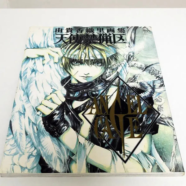 [BUNJANG] Angel's Sanctuary Yuki Kaori Art Book First Edition / 천사금렵구 유키카오리 화집 초판