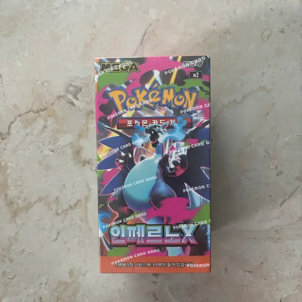 [BUNJANG] Pokemon Card Inferno X Sealed Box / 포켓몬카드 인페르노x 팔아요 슈링크 있어요 미개봉 3개
