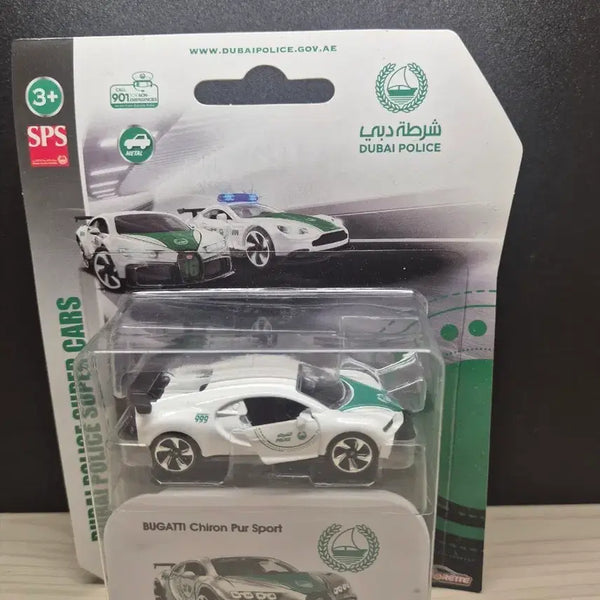 [BUNJANG] Majorette Bugatti Chiron Pur Sport Dubai Police Version Diecast / 마조렛 부가티 시론 퓨어 스포츠 두바이 경찰 버전 다이캐스트