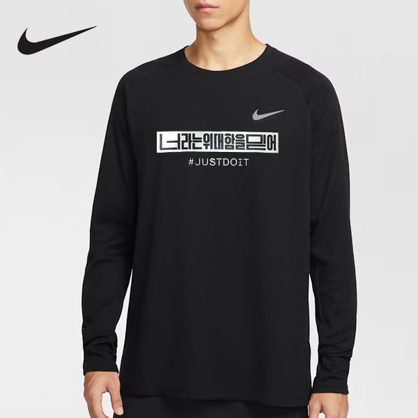 [BUNJANG] Nike Dri-FIT Miler Cool Running Long Sleeve T-Shirt Black Size M / 나이키 / 드라이 핏 마일러 쿨 러닝 긴팔 티셔츠 (M)
