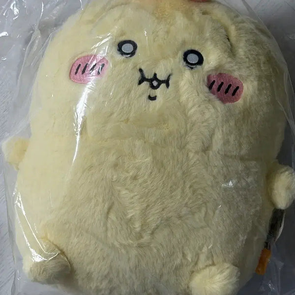 [BUNJANG] Chikawa Fatty Usagi Doll / 뚱뚱 우사기 뚱사기 택포 7.7