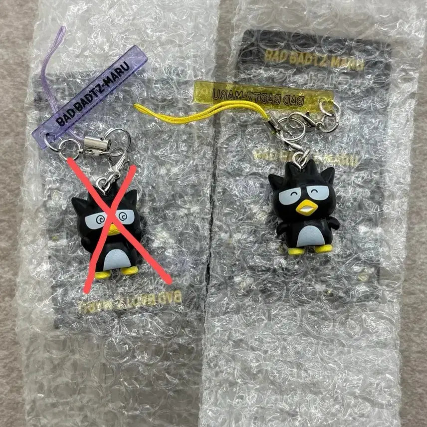[BUNJANG] Badtz Maru Random Gacha Keyring / 배드바츠마루 랜덤 가챠키링 메지루시