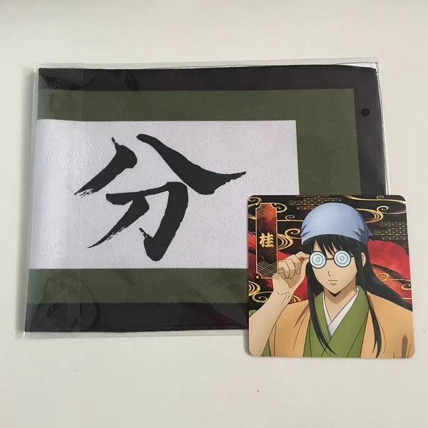 [BUNJANG] Gintama Yoshivara Pop-Up Sweet Keyboard Cover (Sealed) & Katsura Coaster / 은혼 요시와라 팝업 당분 키보드커버 미개봉 카츠라 코스터