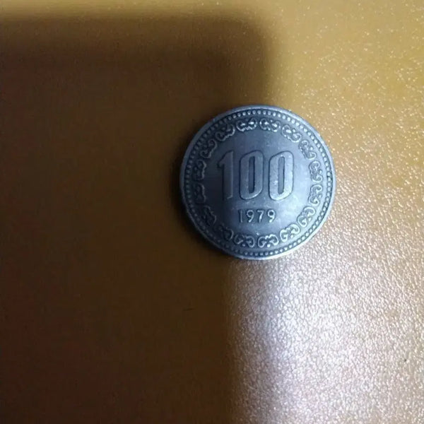 [BUNJANG] 1979 South Korean 100 Won Coin / 1979년 100원