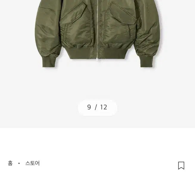 [BUNJANG] Vellie Lander Flight Jacket Khaki / 벨리에 랜더플라이트 자켓 카키