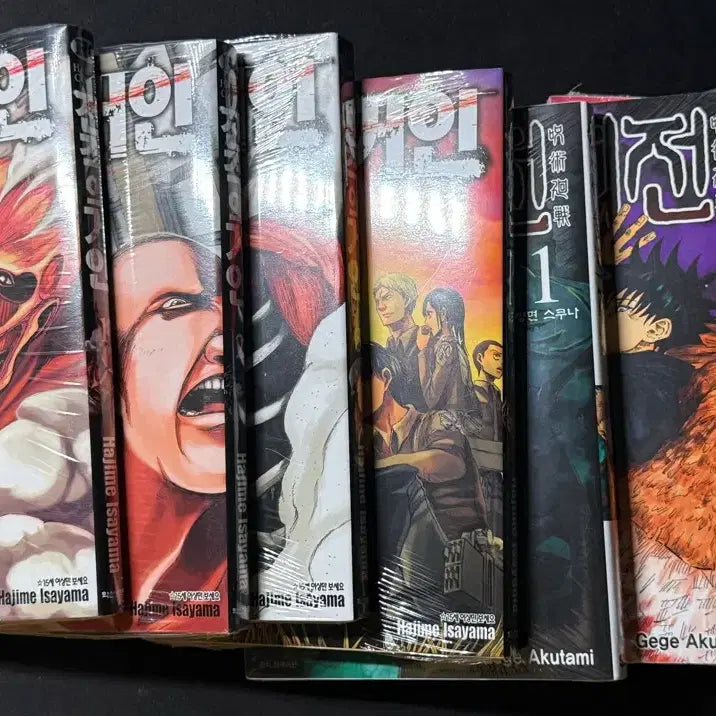 [BUNJANG] Attack on Titan Vol. 1-4 & Jujutsu Kaisen Vol. 1-3 Manga Set / 진격의 거인 만화책 1~4권 / 주술회전 만화책 1~3권
