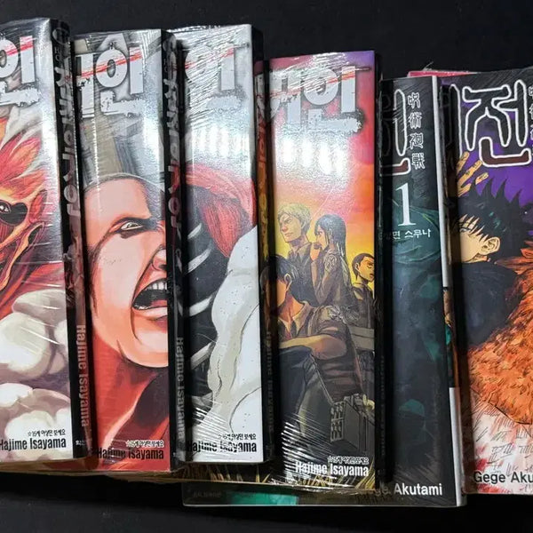 [BUNJANG] Attack on Titan Vol. 1-4 & Jujutsu Kaisen Vol. 1-3 Manga Set / 진격의 거인 만화책 1~4권 / 주술회전 만화책 1~3권