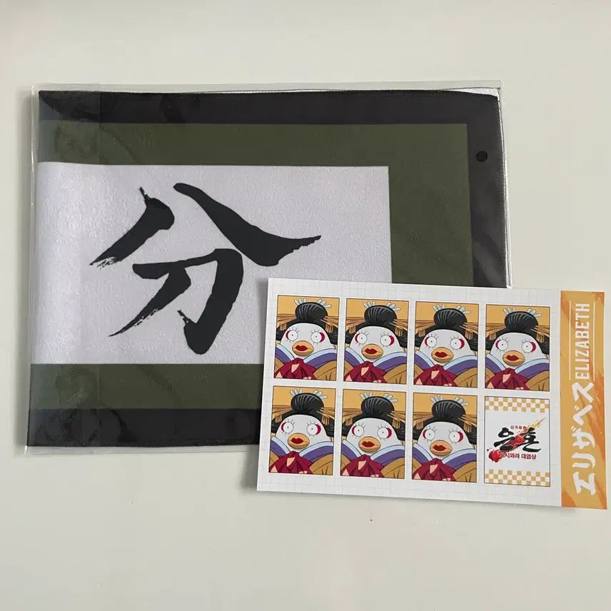 [BUNJANG] Gintama Yoshiwara Grand Eruption Pop-Up Elizabeth Keyboard Cover & Proof Photo Special Edition / 은혼 요시와라 대염상 팝업 당분 키보드커버 엘리자베스 증명사진 특전