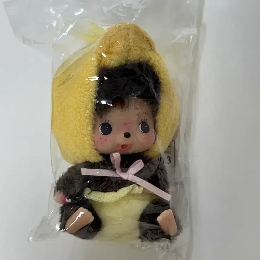 [BUNJANG] Monchhichi Babycici Animal Chick SS Keyring / 몬치치 베비치치 애니멀 병아리 ss 키링