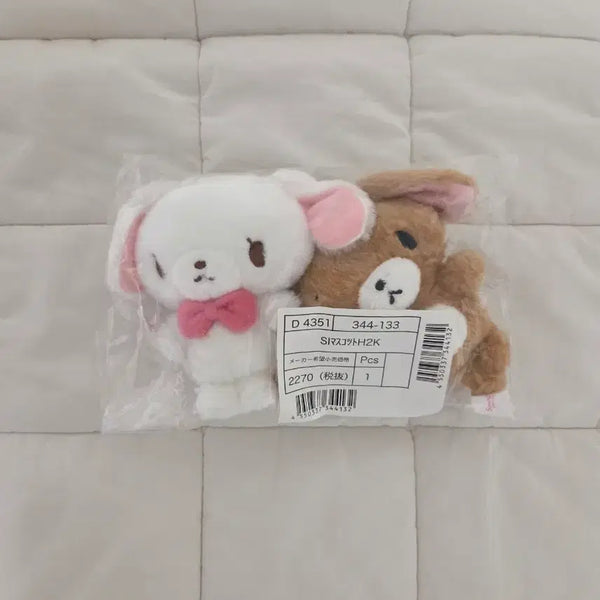 [BUNJANG] Sanrio Heisei Sugarbunnies Plush Set: Shirousa & Kurousa / 헤이세이 산리오 2000년대 슈가바니즈 인형 시로우사 쿠로우사