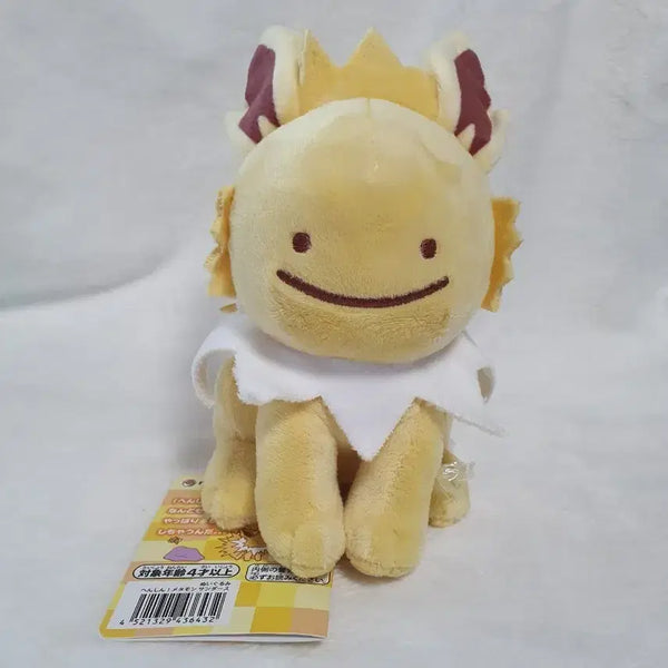 [BUNJANG] Pokemon Metamon Transformation Jolteon Plush Doll / 포켓몬 변신 메타몽 쥬피썬더 인형 판매합니다