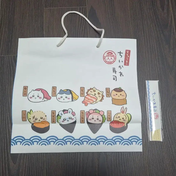 [BUNJANG] Chiikawa Sushi Pop-up Exclusive Shopping Bag / 치이카와 스시팝업 특전 쇼핑백 먼작귀