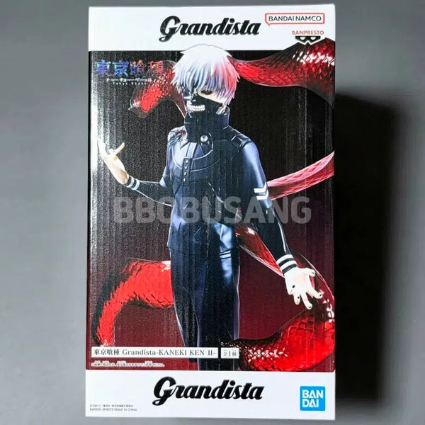 [BUNJANG] Tokyo Ghoul Kaneki Ken Grandista Figure (Sealed) / 도쿄구울 피규어 미개봉