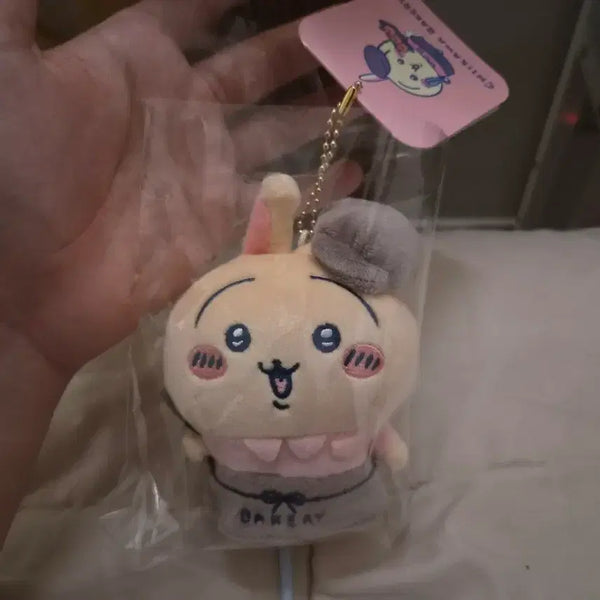 [BUNJANG] Bunny Bakery Usagi Mascot Keychain / 먼작귀 베이커리 우사기 마스코트 키링