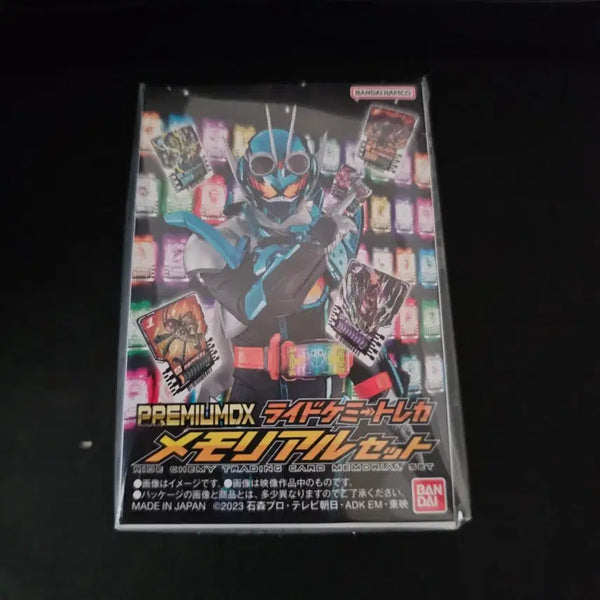 [BUNJANG] Kamen Rider Gotchard Ride Chemi Card Memorial Set / 가면라이더 갓챠드 라이드 케미 트레카 메모리얼 세트
