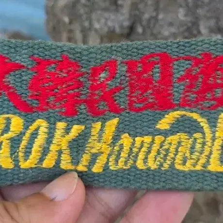 [BUNJANG] ROK Marine Corps & Kim Young-sam President Commemorative Watch / 해병대 &김영삼대통령 시계