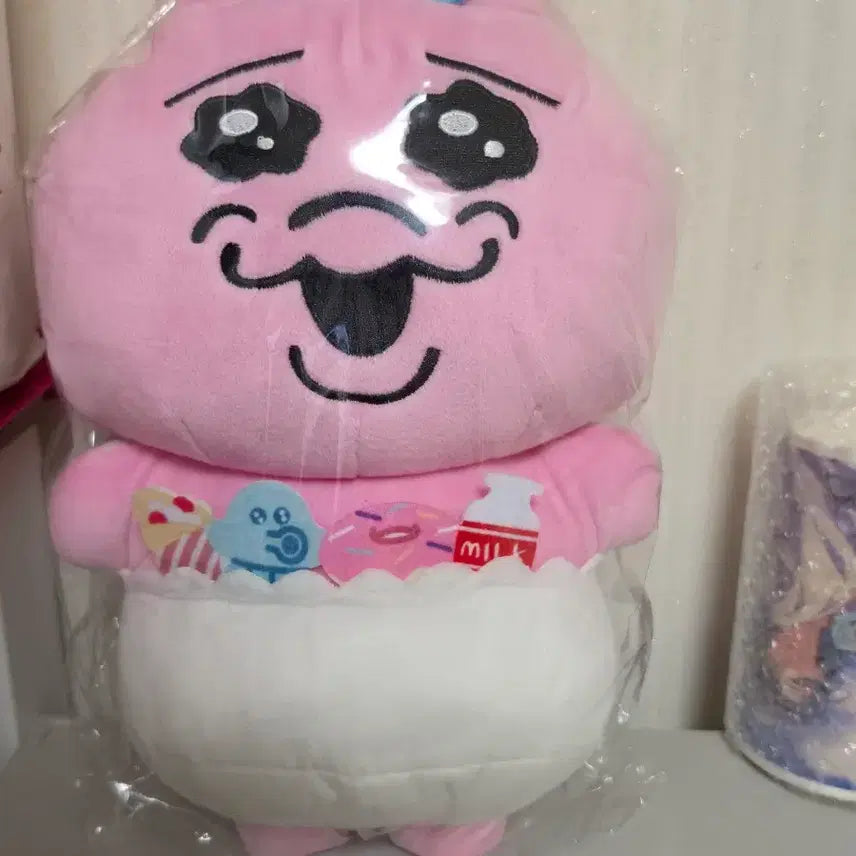 [BUNJANG] Opantsu Usagi Rabbit Plush / 오빤쮸우사기 토끼 인형