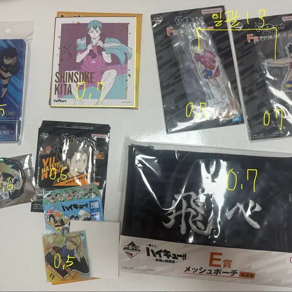 [BUNJANG] Haikyuu!! Character Acrylic Stands & Keychains Bundle / 하이큐 굿즈 처분 카게야마 키타 켄마 쿠로오 호시우미 니시노야 츠키시마 이치방쿠지 제일복권