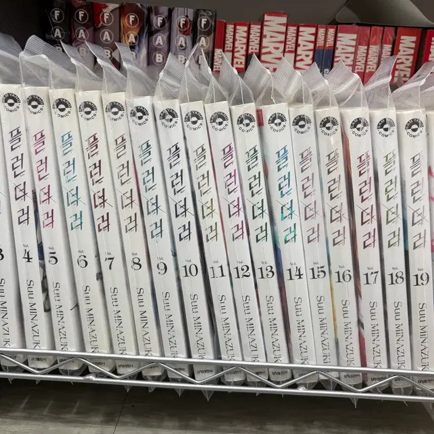 [BUNJANG] Plunderer Complete Manga Volumes 1-21 / 플런더러 1-21 완결