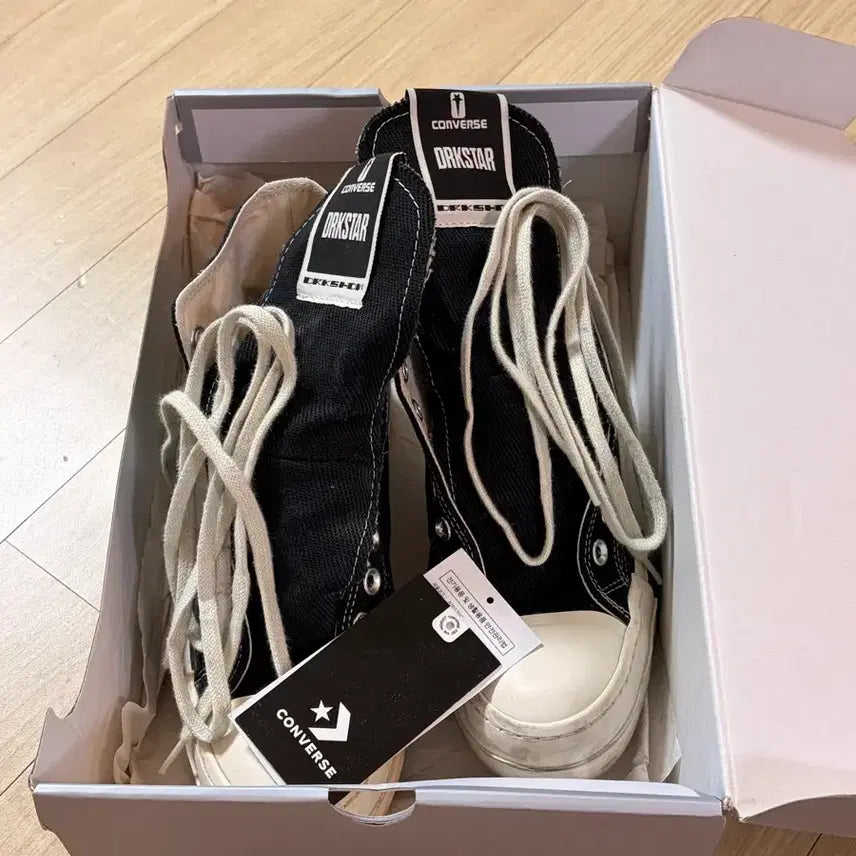 [BUNJANG] Rick Owens x Converse Sneakers / 릭오웬스X컨버스