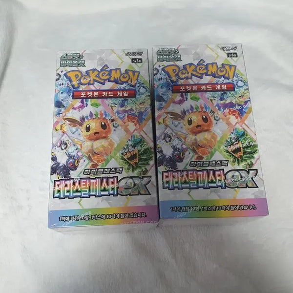 [BUNJANG] Pokemon TCG Terastal Festa Box (Sealed) / 포켓몬카드 테라스탈페스타 박스 슈링크 O 2박스가능