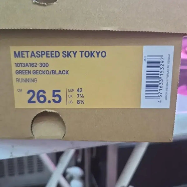 [BUNJANG] Asics Metaspeed Sky Tokyo Green Gecko/Black Running Shoes / 새상품)아식스 메타스피드 스카이 도쿄 265 그린 게코/블랙