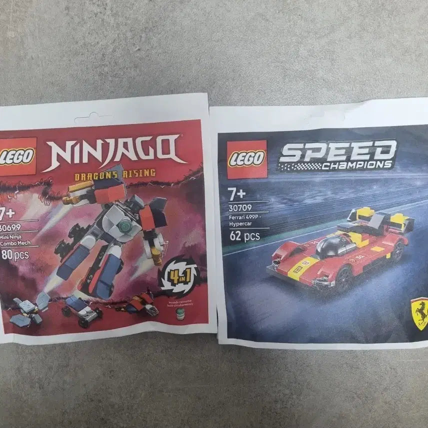 [BUNJANG] LEGO Ninjago 30699 Mini Ninja Combo Mech & Speed Champions 30709 Ferrari 499P Hypercar Polybag Bundle Set / (새상품) 레고 닌자고 30699 + 스피드 챔피언 30709 폴리백 일괄
