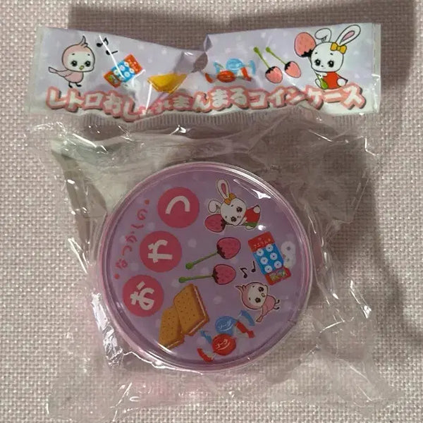[BUNJANG] Japanese Snack Coin Pouch / 일본 간식 동전 파우치