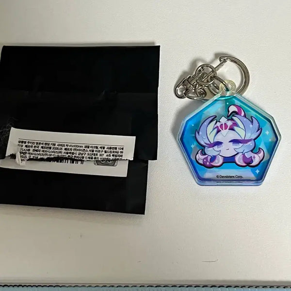 [BUNJANG] Sugar Swan Cookie Soul Stone Keychain / 설탕백조쿠키 영혼석 키링