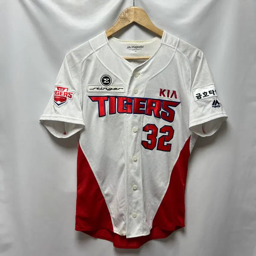 [BUNJANG] Majestic Kia Tigers Kim Min Sik Authentic White Baseball Jersey Size S / [정품/S] 마제스틱 기아타이거즈 어센틱 김민식 화이트 유니폼