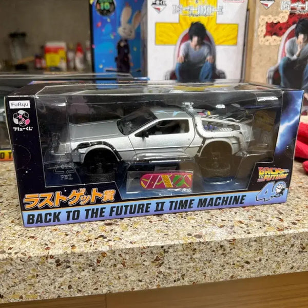 [BUNJANG] Back to the Future Time Machine Sealed Collectible / (미개봉/택포) 백투더퓨처 라스트원 미개봉