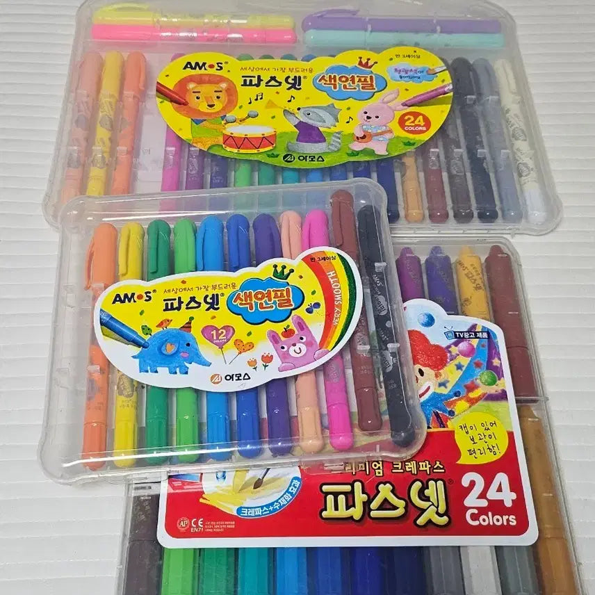 [BUNJANG] Pasnet Colored Pencils & Crayons Bundle Set / [일괄]파스넷색연필 24색+파스넷 24색+파스넷색연필 12색