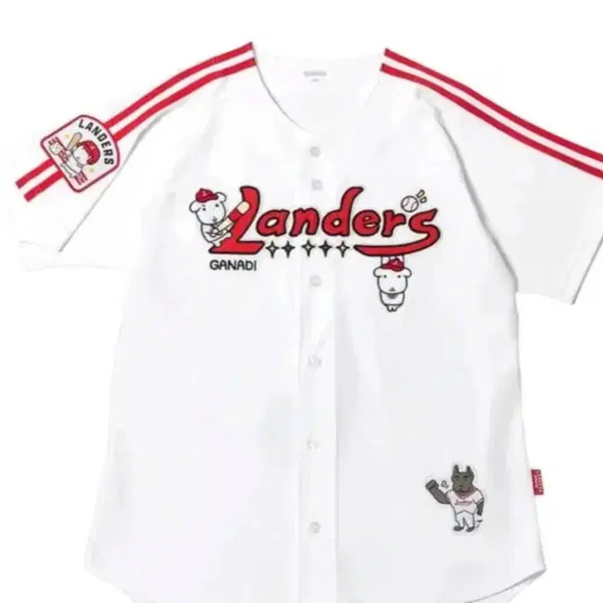 [BUNJANG] SSG Landers X Ghana D "Cho Byung-hyun" Jersey 120 / 랜더스X가나디 유니폼 120 조병현