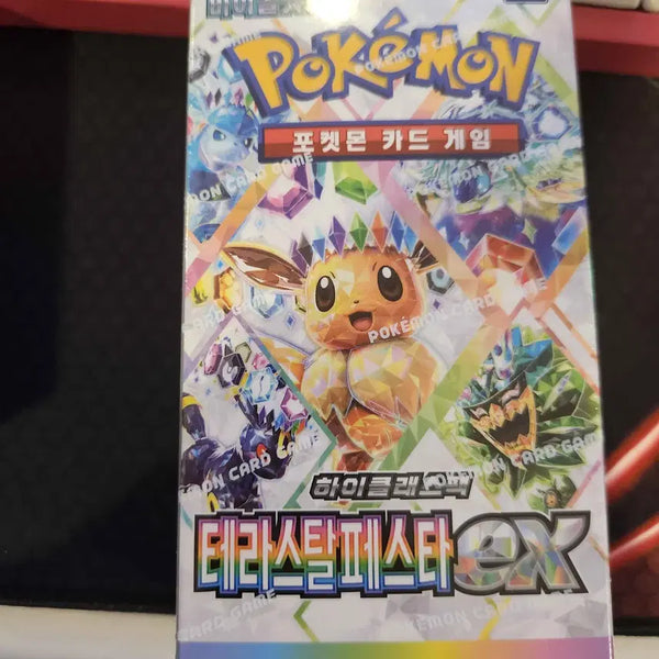 [BUNJANG] Pokemon Card Game Terastal Festa / 포켓몬카드게임 테라스탈페스타