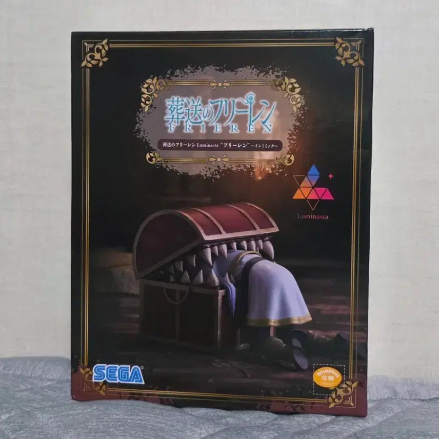 [BUNJANG] Sega Frieren: Beyond Journey's End Luminasta Mimic Figure / 세가 장송의 프리렌 루미나스타 미믹 피규어