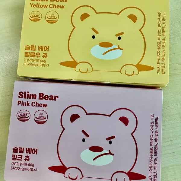 [BUNJANG] Slim Bear Pink Chu & Yellow Chu Diet Supplement Bundle / 슬림베어 핑크츄 옐로우츄 슬베츄