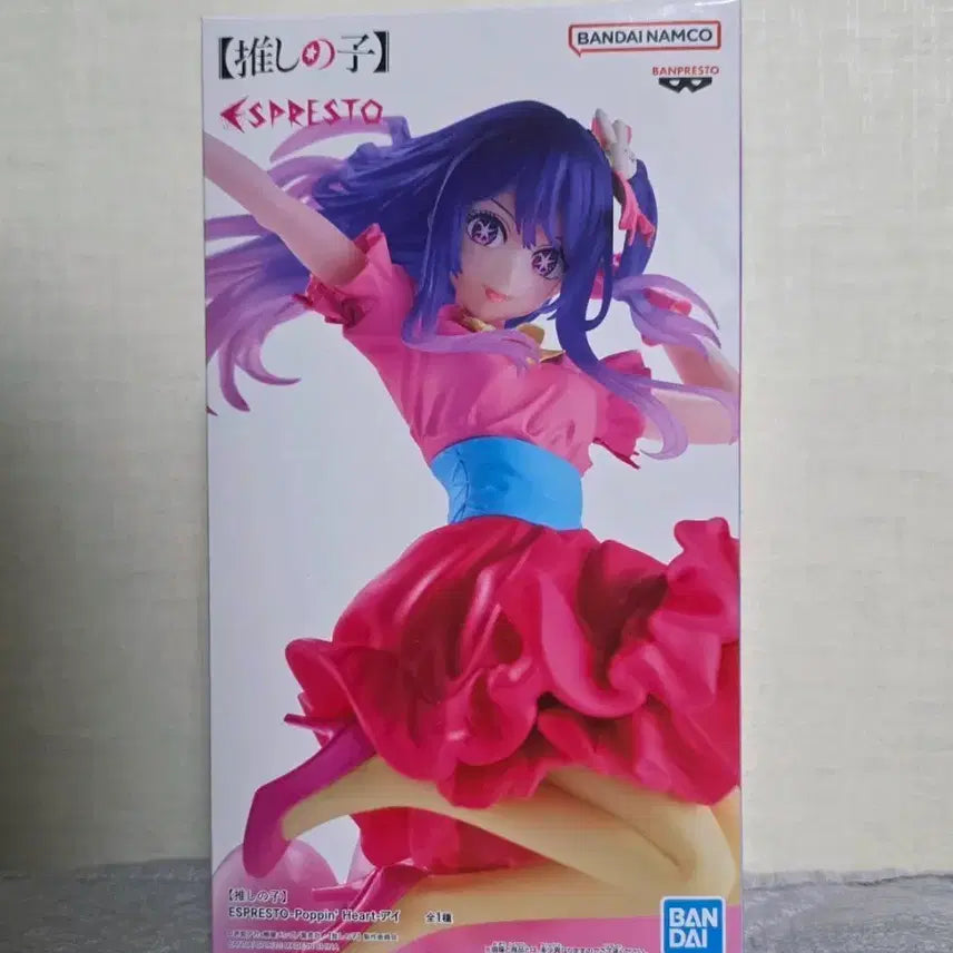 [BUNJANG] Banpresto Oshi no Ko Hoshino Ai Figure / 반프레스토 최애의 아이 호시노 아이 피규어