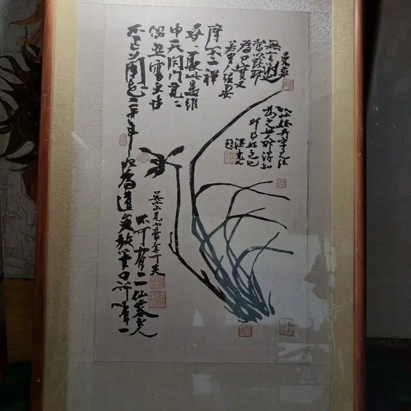 [BUNJANG] Traditional East Asian Painting Scroll with Calligraphy / 동양화 족자 서예 그림