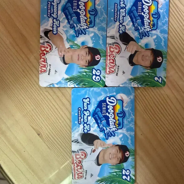 [BUNJANG] Park Chanho Lee Byung-hun Yoon Jun-ho Two Flash Photocard / 박찬호 이병헌 윤준호 두플래쉬 포카