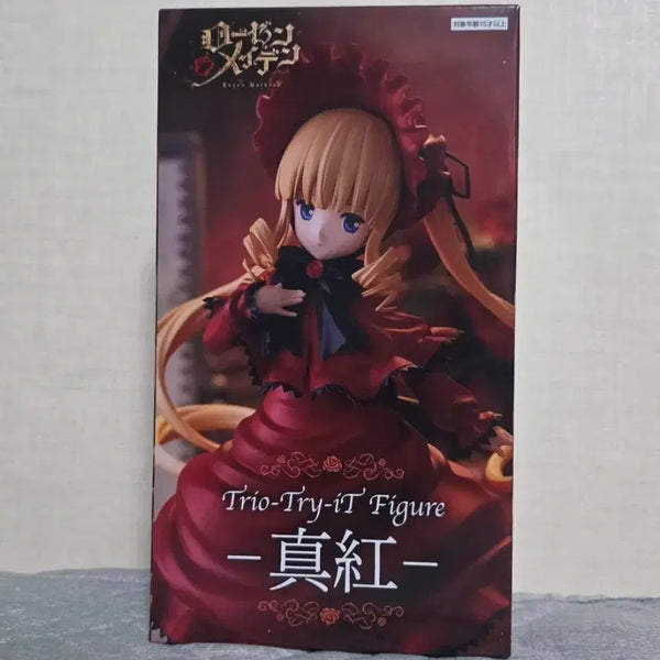 [BUNJANG] FURYU Rozen Maiden Shinku Figure / 후류 로젠메이든 신쿠 피규어