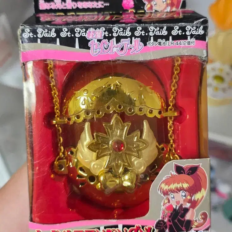 [BUNJANG] Angel's Friends Netty Saint Cologne Pendant Sega Vintage Toy / 천사소녀네티 세인트 코롱 펜던트 세가판 고전완구
