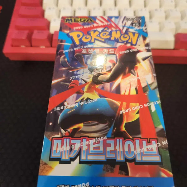 [BUNJANG] Pokemon Card Mega Brave / 포켓몬 카드 메가브레이브