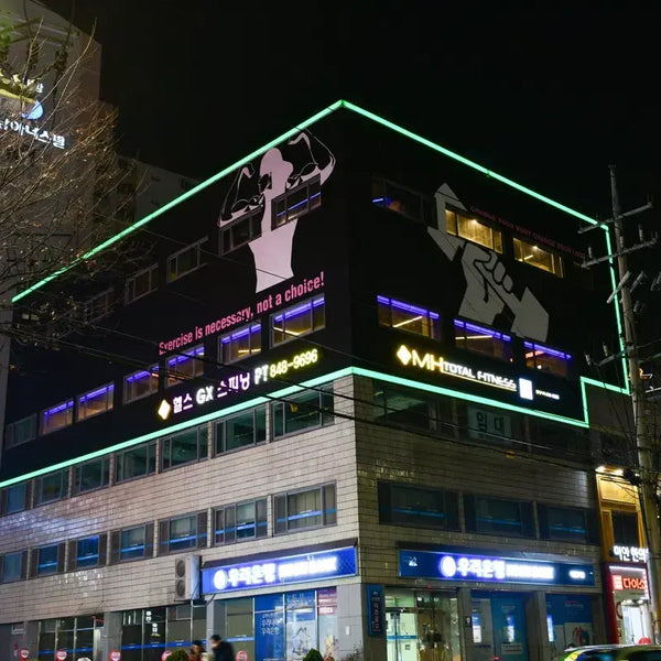 [BUNJANG] MH Total Fitness 10-Month Membership Transfer with Gym Clothes and Locker / [10개월] 헬스장 회원권 양도 / 운동복+락커 포함