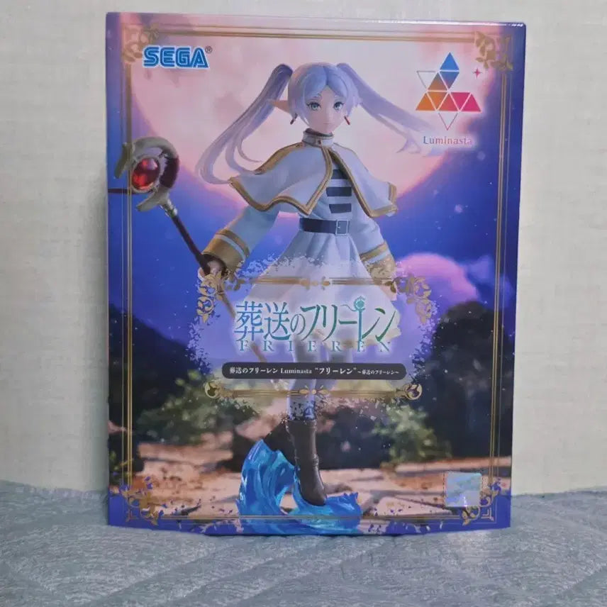 [BUNJANG] Sega Frieren: Beyond Journey's End Luminasta Frieren Figure / 세가 장송의 프리렌 루미나스타 프리렌 피규어